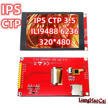 Super Kapaciteta Touchpad IPS CTP 3,5 inča ILI9488 6236 E-tiskana pločica s LCD zaslonom za samostalno potrošnje