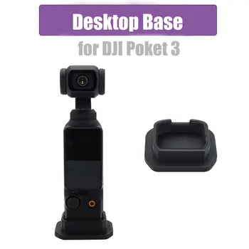 Desktop baza za DJI Pocket 3 Быстроразъемное nosač za Osmo Pocket 3 Pribor za podmetače na ručni pogon ovjes