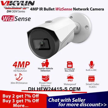 IP kamera za Sigurnost Vikylin 4MP Za Dahua HFW2441S-S WizSense Outdoor Bullet Cam PoE s Mikrofonom Human Vehicle Dection Utor za SD H. 265