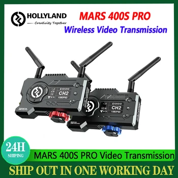 Hollyland MARS 400S PRO FILES Bežični sustav za prijenos HD video Predajnik slike Prijemnik SDI 1080P fotografije uživo