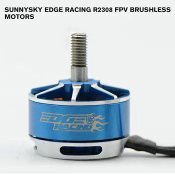 Бесщеточные motori SunnySky Edge Racing R2308 FPV