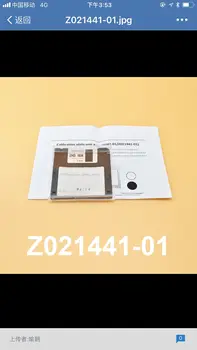 Калибровочная ploča floppy disk Z021441 / Z028442 za минилабораторий Noritsu qss 32,33,34,35,24 Pro