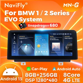 NaviFly 8 + 256G 8-core Android 13 2din Auto-Univerzalni za BMW 1/2 serije 