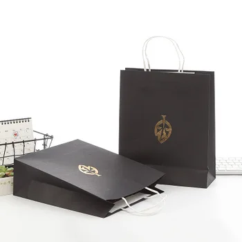 Veleprodaja 1000 kom. /lot Individualne torbe za kupovinu od kraft-papir s logotipom marke, odjeća, Nakit, Poklon torba za oglašavanje