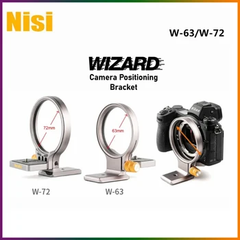 NiSi W63 W72 W-63 W-72 W-82D W-82M Montirati na Stativ Kružnom Adapter Objektiva s Быстроразъемным Nosač za kameru Sony, Canon, Nikon, Fuji