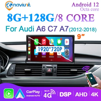 8-Jezgreni CarPlay Android 12 Auto Radio GPS Multimedijalni player za Audi A6 C7 A7 2012-2018 WIFI 4G 2 din Auto stereo audio авторадио