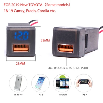 QC3.0 Telefon Auto Brzi Punjač Priključak Auto-USB Adapter za Brzo Punjenje 12-prikaz napona Za 19 Novih Toyota Prado Camry Corolla