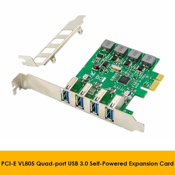 Kartica za proširenje PCI-E X1 4 port USB 3.0 Master Kartica za proširenje 5 Gbit/s Riser Card VL805 Kartica čip Adaptera