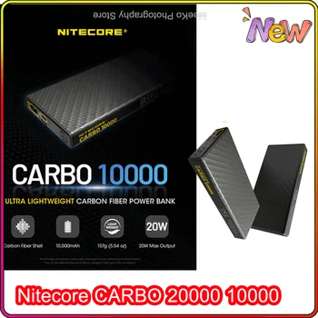 Nitecore CARBO 20000 10000 Ультралегкое punjač od karbonskih vlakana, mobilni banke hrane kapaciteta 20000 mah, verzija firmware update punjača