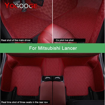Auto-tepisi YOGOOGE za Mitsubishi Lancer, luksuzni auto oprema, tepih za noge
