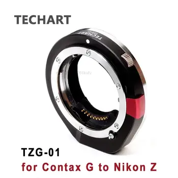 Prijelazni prsten objektiva TECHART TZG-01 s ručno Fokusiranje objektiva za Contax G Mount na Беззеркальным fotoaparatima Nikon Z Mount ZFC Z6 Z7 Z50 Z6II