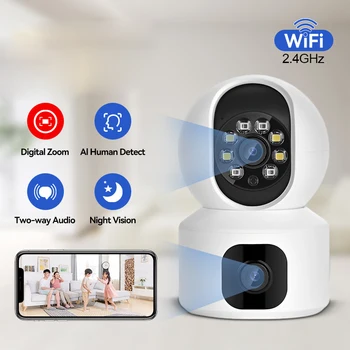 IP WiFi skladište 2.4 G video Nadzor baby monitor Automatski kamera za praćenje za osobom Full color kamera za noćni vid za sobe