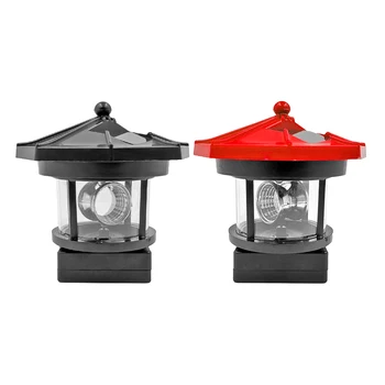 Inteligentni senzor, svjetionik, solarna led svjetiljka za vanjsku dekor rotira snop lampe