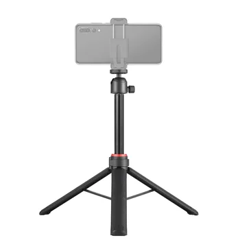 stolni Stativ za Селфи-stick-147 cm, 6 Sekcija, Nosivost 2 kg, Okretni Vijak s navojem 1/4 inča za Izravan prijenos/ Видеоблога/Video/Konferencija