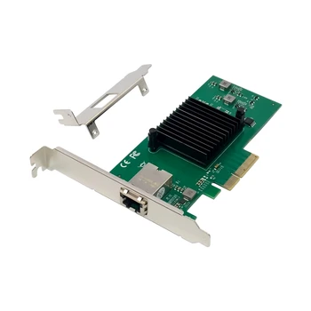 Mrežni adapter PCIeX4 10G sa Chipsetom AQC107 visokih performansi Mrežni adapter 10GbE Samo sa jednog porta Mrežne kartice 10G