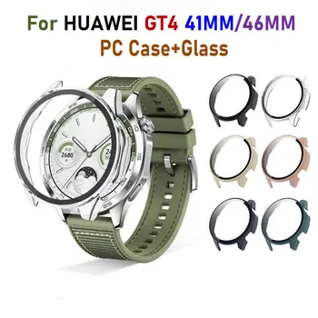 3D staklena film okvir za sat HUAWEI GT4 41 mm/46 mm pametna narukvica Oštrica Remen Poklopac Zaštitne navlake torbica za Huawei Watch GT 4 Shell