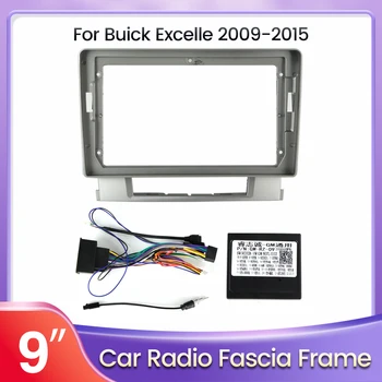 Okvir za auto radio Android 2 DIN za Buick Excelle GT 2009-2015 Auto stereo Traka za montažu na ploču Nosača Kit Okvir