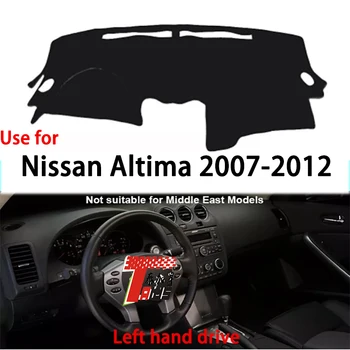 Klasična poklopac ploči s instrumentima u automobilu TAIJS Ag od kvalitetnih poliesterskih vlakana za Nissan Altima 2007-2012 s lijevom upravljanjem