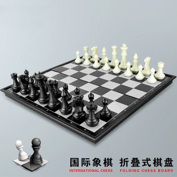 Skup magnetskih šah sa visokokvalitetnim šahovskoj ploči 32 crno-bijeli šah komada Srednjovjekovna igra Šah Kompleta figura Šah