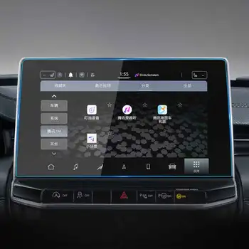 Za Jeep compass 2021 2022 10,1-inčni auto informacijsko-multimedijski film s GPS-navigaciju, zaštitna folija za LCD zaslon od kaljenog stakla