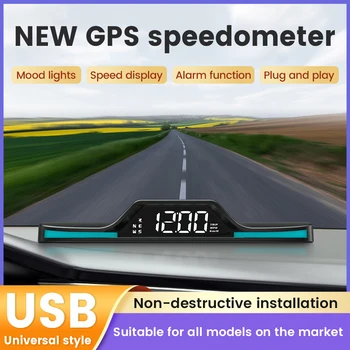 NOVI auto oprema Auto HUD glavobolja, prikaz GPS Brzinomjer USB Plug and play Prikaz brzine Funkcija alarma Sigurnost vožnje