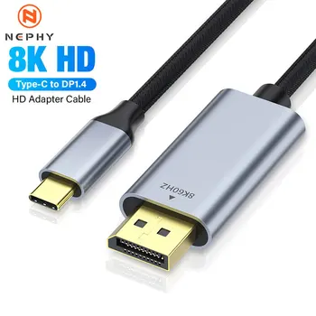 USB C-8K Displayport 1.4 za iPhone 15 Plus Macbook Pro, Kompatibilno s iPad, Kabel Thunderbolt 3/4 USB Type C - 8K DP 32,4 Gbit/s 2 M