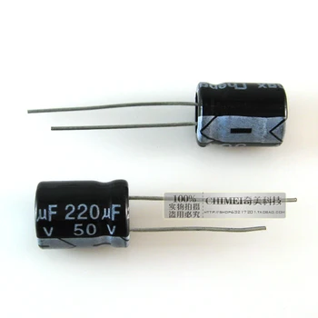 Elektrolitski kondenzator 220 UF 50 Volumen 10X14 mm Kondenzator 10 * 14 mm