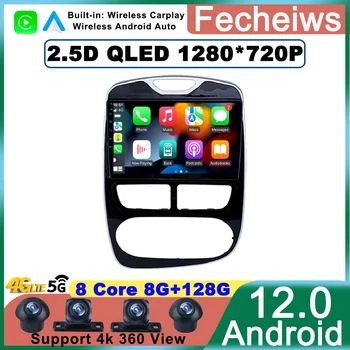 360 Skladište Android 12 Авторадио za Renault Clio 4 Koleo 2012 2013-2019 Авторадио Media Player Navi GPS Stereo