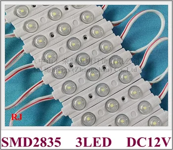 SMD 2835 инжекционный led modul svjetla DC12V SMD2835 led modul 3 led-1.2 W 150лм IP65 aluminijska tiskana pločica 70 mm * 15 mm * 7 mm CE ROHS 2019 NOVI