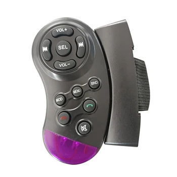 Daljinski upravljač točak upravljača, 11 gumba, Multimedijski player, daljinsko upravljanje, Pribor za автоэлектроники za auto, CD DVD MP5 Player