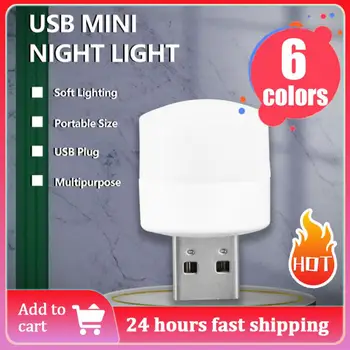 15шт Mini USB Priključni lampa 5 U 1 W Super Svijetle Zaštita očiju Knjiški Lampa Računalni Punjenje mobilnog uređaja USB Mali led noćno svjetlo