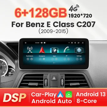 Nautički Player Auto Radio Stereo Android za Mercedes Benz E Klasa C207 W207 A207 s dvoja vrata Coupe 1920*720 Carplay DSP 4G LTE