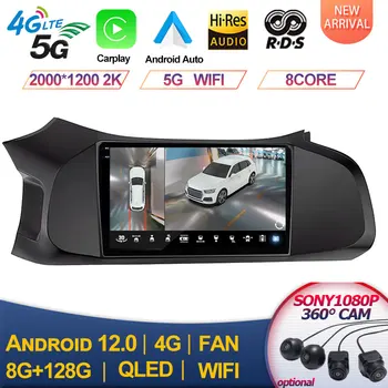 8 Core 4G + 5G WIFI 2 Din Android 13 Auto Radio Mediji Za Chevrolet Onix 2012-2019 2din Stereo GPS CarPlay