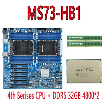 MS73-HB1 REV.1.X + DDR5 32G 4800 + PROCESOR Intel 6458Q 6454S 6448Y 6438M 6434H 6434 6421N 6418H 6416H 6414U 5433N 5423N 5416S 5412U