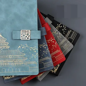 Kineski retro-blok Forbidden City A5 Art Business Brief Notepad B5 Staviti Šarene Dnevnik života Raznolikost boja darivanje