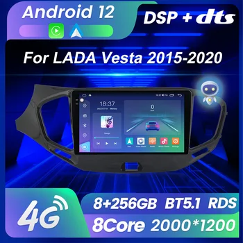 M6 Pro Plus QLED 2K Zaslon 2000*1200 DTS Za LADA Vesta Cross Sport 2015-2020 Auto Радионавигатор BT5.1 5G WIFI DSP Android 12