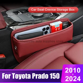 Za Toyota Land Cruiser Prado 150 FJ150 FJ 150 2010 - 2019 2020 2021 2022 2023 2024 Pribor za organizer s utorima za auto sjedala