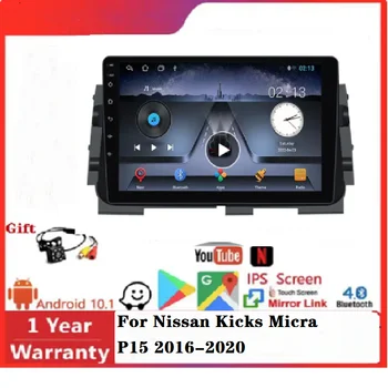 8G + 128G carplay + auto DVD player za Nissan Kicks Micra P15 2016-2020 android auto player ADAS DVR automobil video