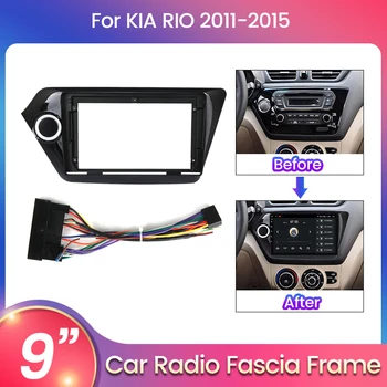 Auto Radio za Kia Rio3 Rio 3 K2 2011 2012 2013 2014 2015 Postavljanje Okvira ploči s Instrumentima 9 Cm 2 Din ABS Plastični Poklopac