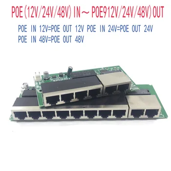 POE12V-24V 48V POE12V/24V/48V POE OUT12V/24V/48V poe switch 100mb/s POE poort; 100 Mbit/s UP Link poort; mrežni video snimač s pogonom na poe