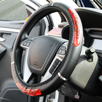 Kineski Dizajn zmaja Automatski poklopac volana za Lada Granta Largus Kalina 4*4 Priora 2110 za E60 BMW E46 i E90 E91 E92 E93 F30