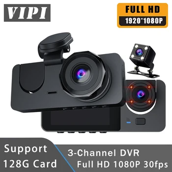 Drvosječa 3-Kanalno Auto Dvr 1080P Dash Camera Objektiv Auto Dvr Video Mini Dvr Crna Kutija Nadzor, Parking
