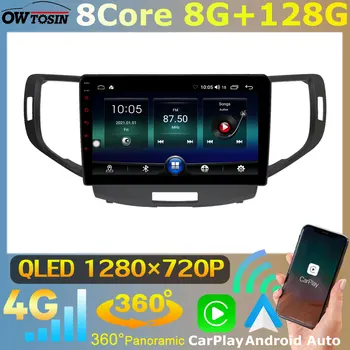Owtosin 8 Core 8G + 128G Android 10 Za Honda Accord 8 CU CW Acura TSX 2007-2015 Radio GPS 4G LTE i WiFi 360 Panoramski Stereo CarPlay