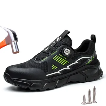 Jednostavno muška zaštitne cipele sa zaštitom od udaraca i uboda, radne cipele s rotirajućim buttons, radne cipele sa čeličnim vrhom, zaštitne sigurnosne cipele